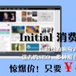 双色球彩吧论坛左岸春风一语断蓝