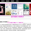 118图库彩图免费大全下载
